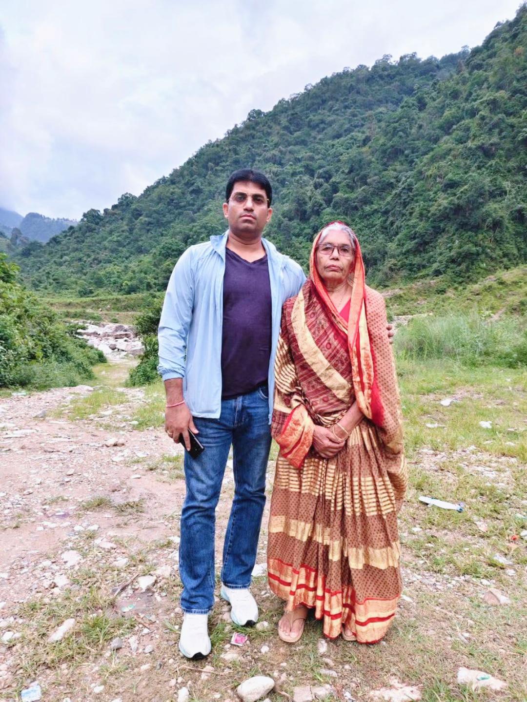 @Bijay Shankar Yadav