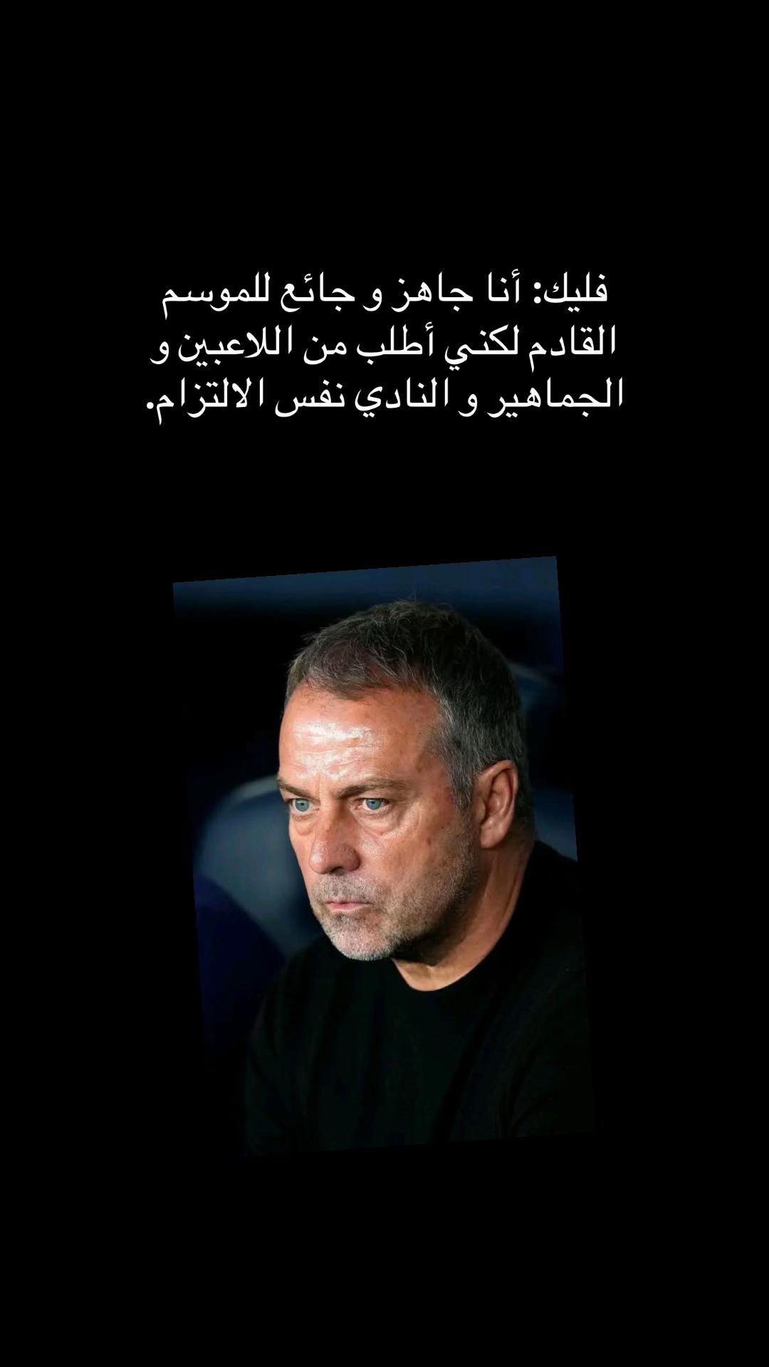 @khaled 🇲🇷