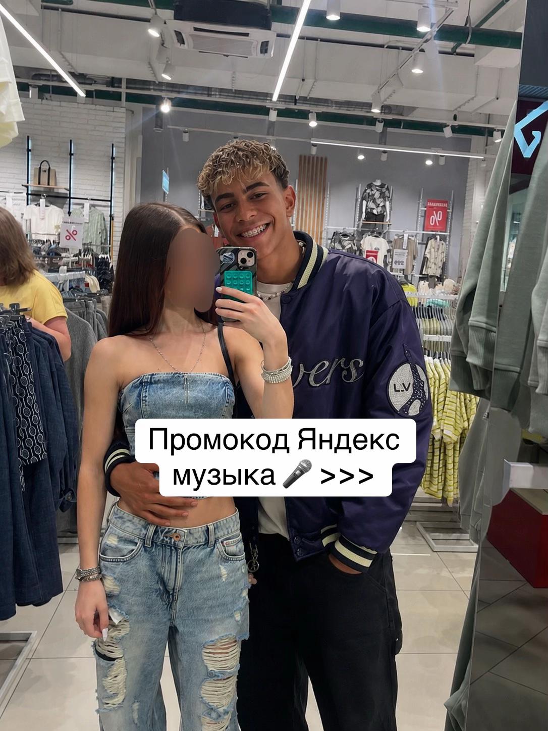 @сьюзи