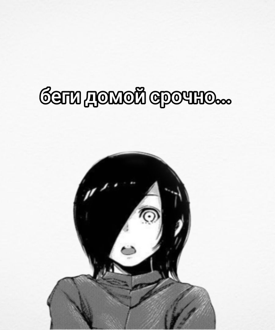 @Боря Мука