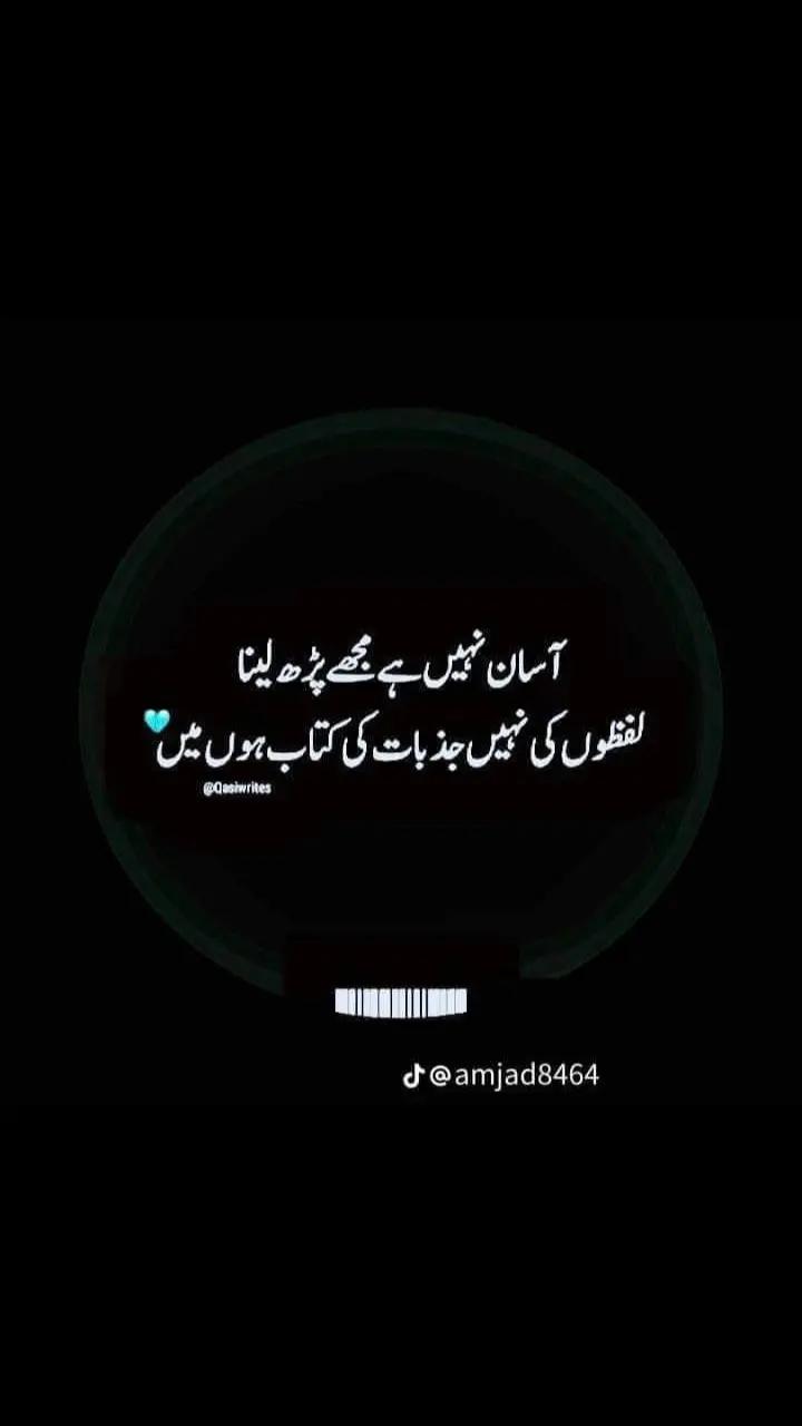 @آدم بیزار 🖤🥀