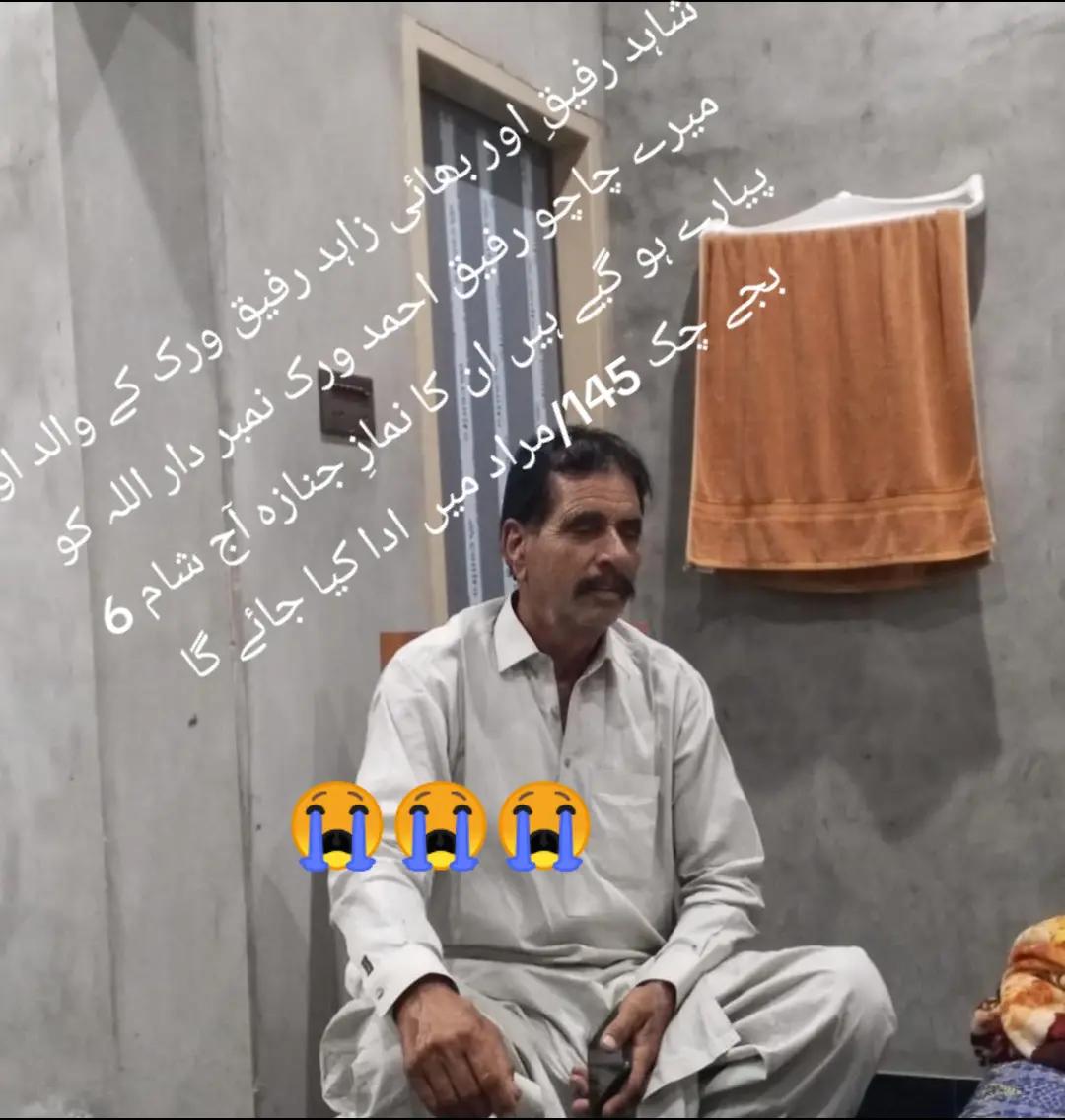 @ðµð°â °áâ¿zainà¿: ð¶ðŠ