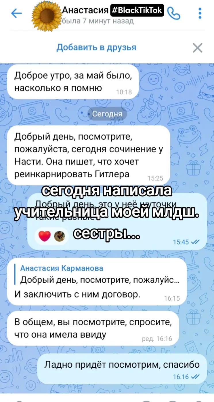 @BilDi