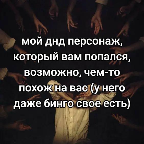 @сэм бандура