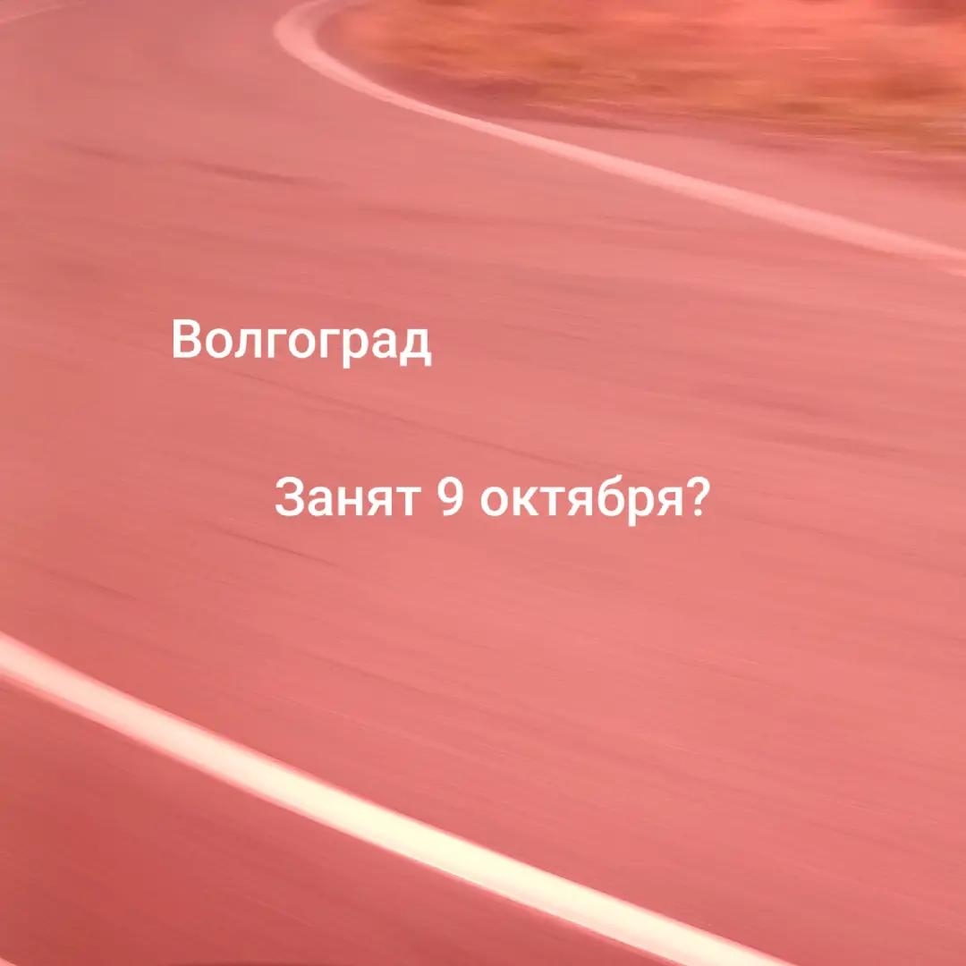 @Бурор брот