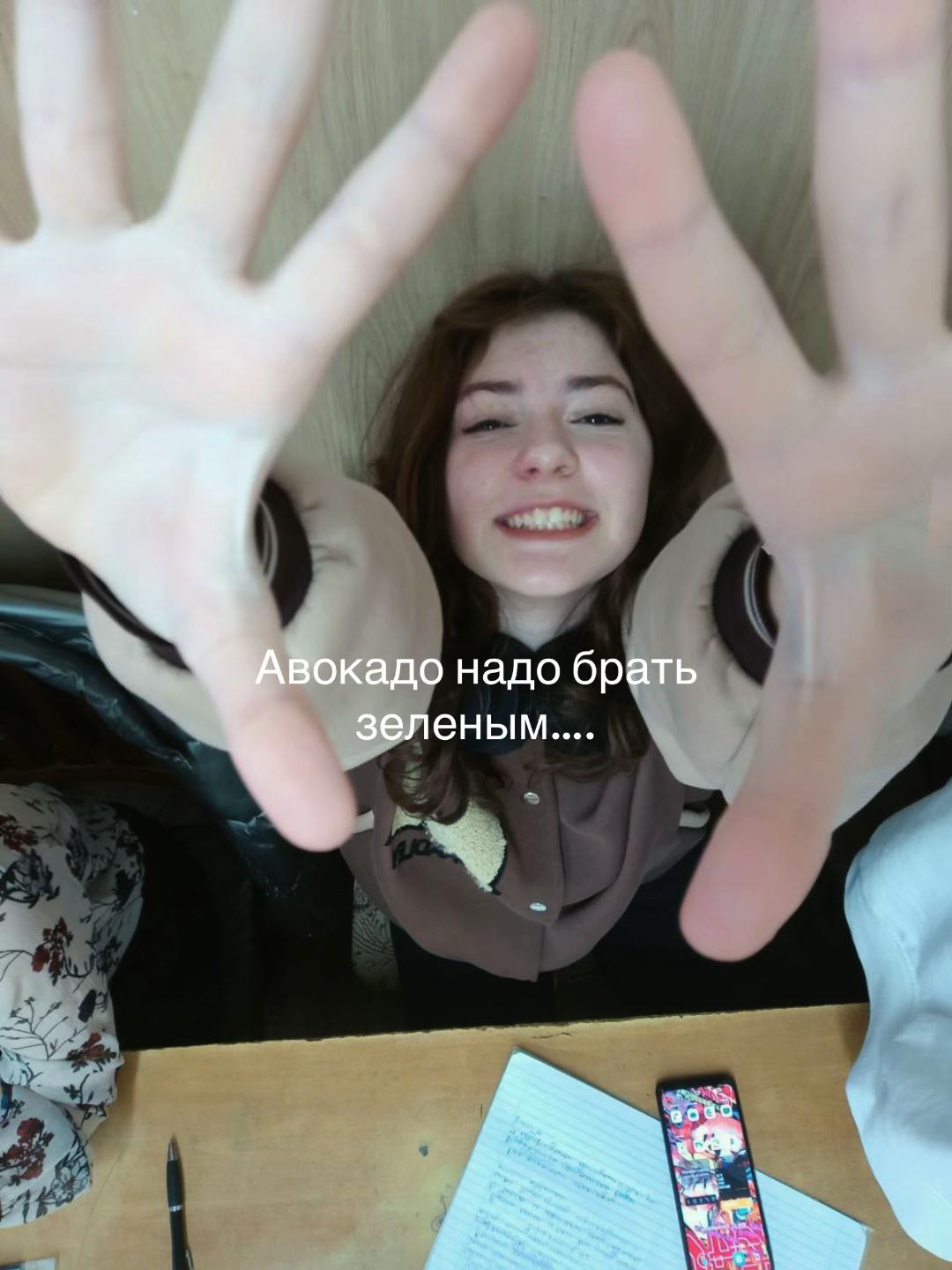 @belchik