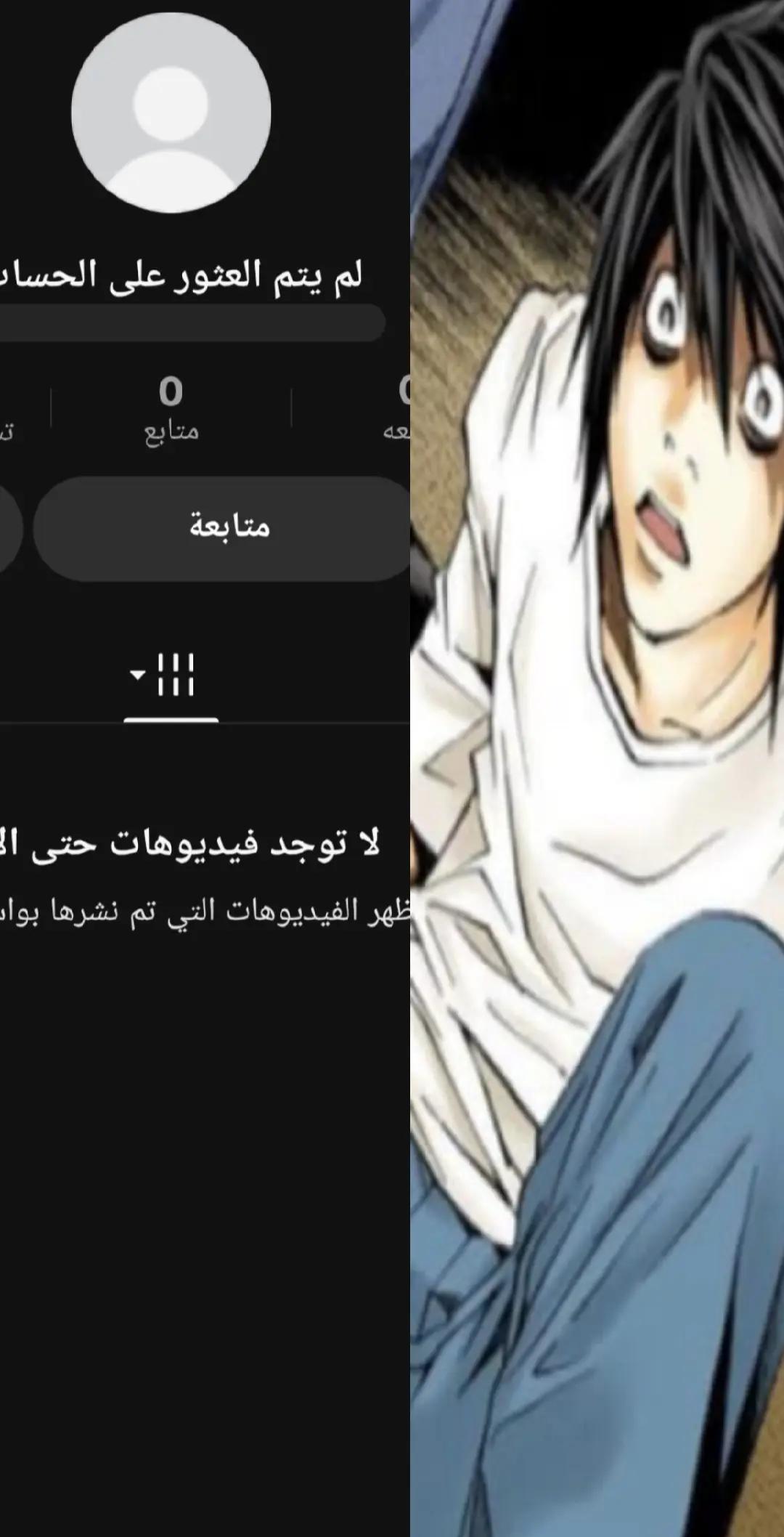@☹︎