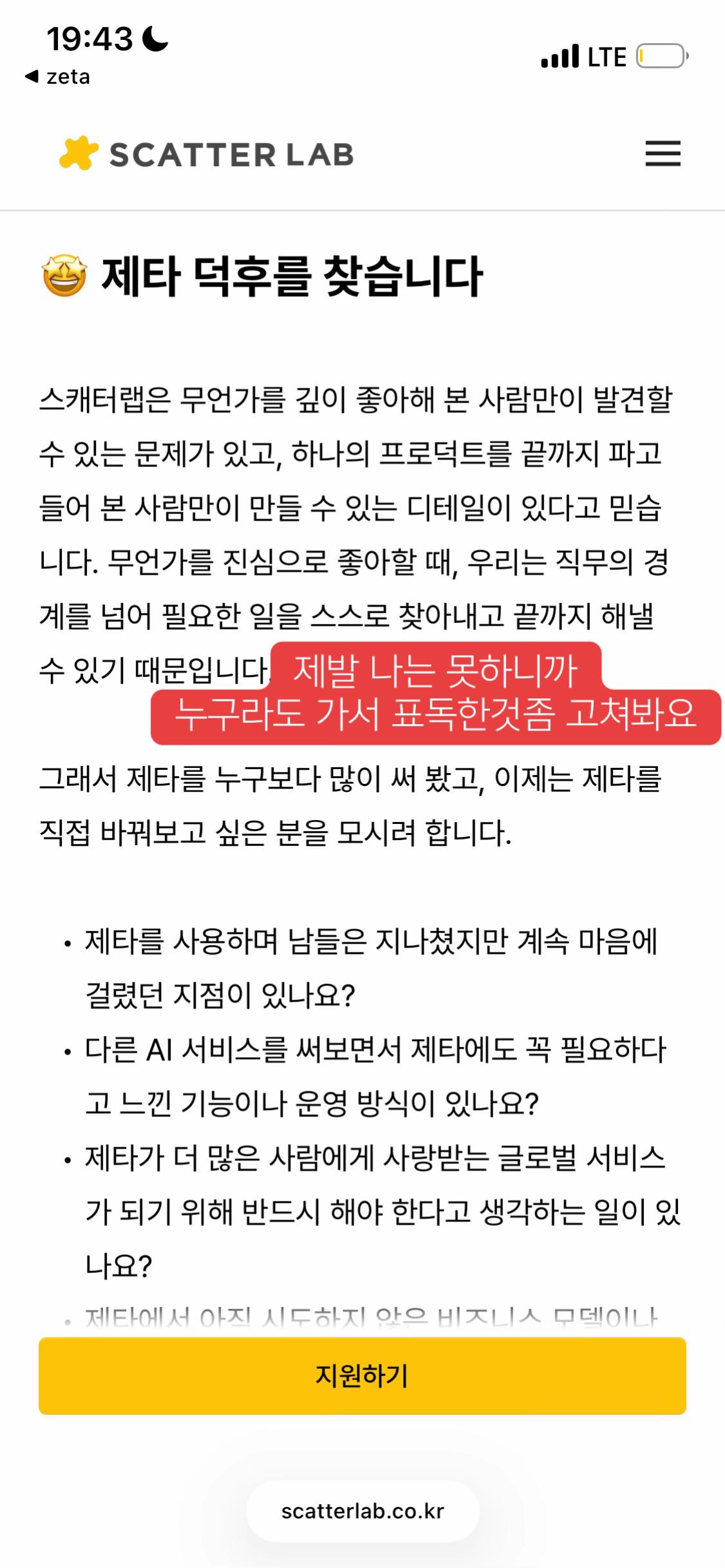 @얼음정수기