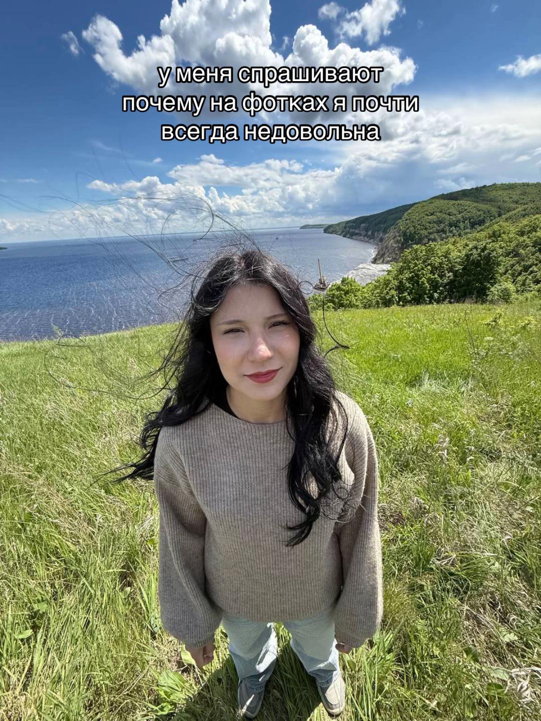 @регишка🪽