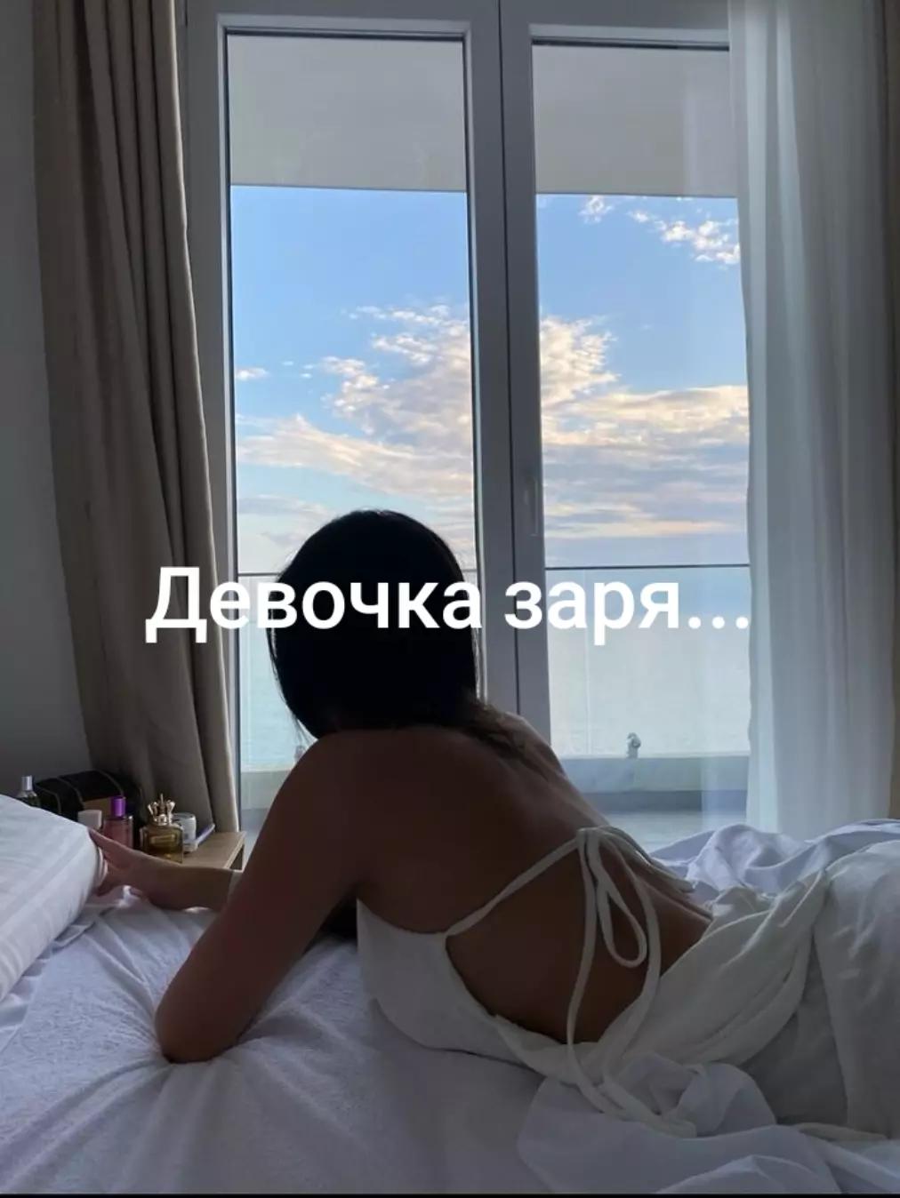 @Katastrofa