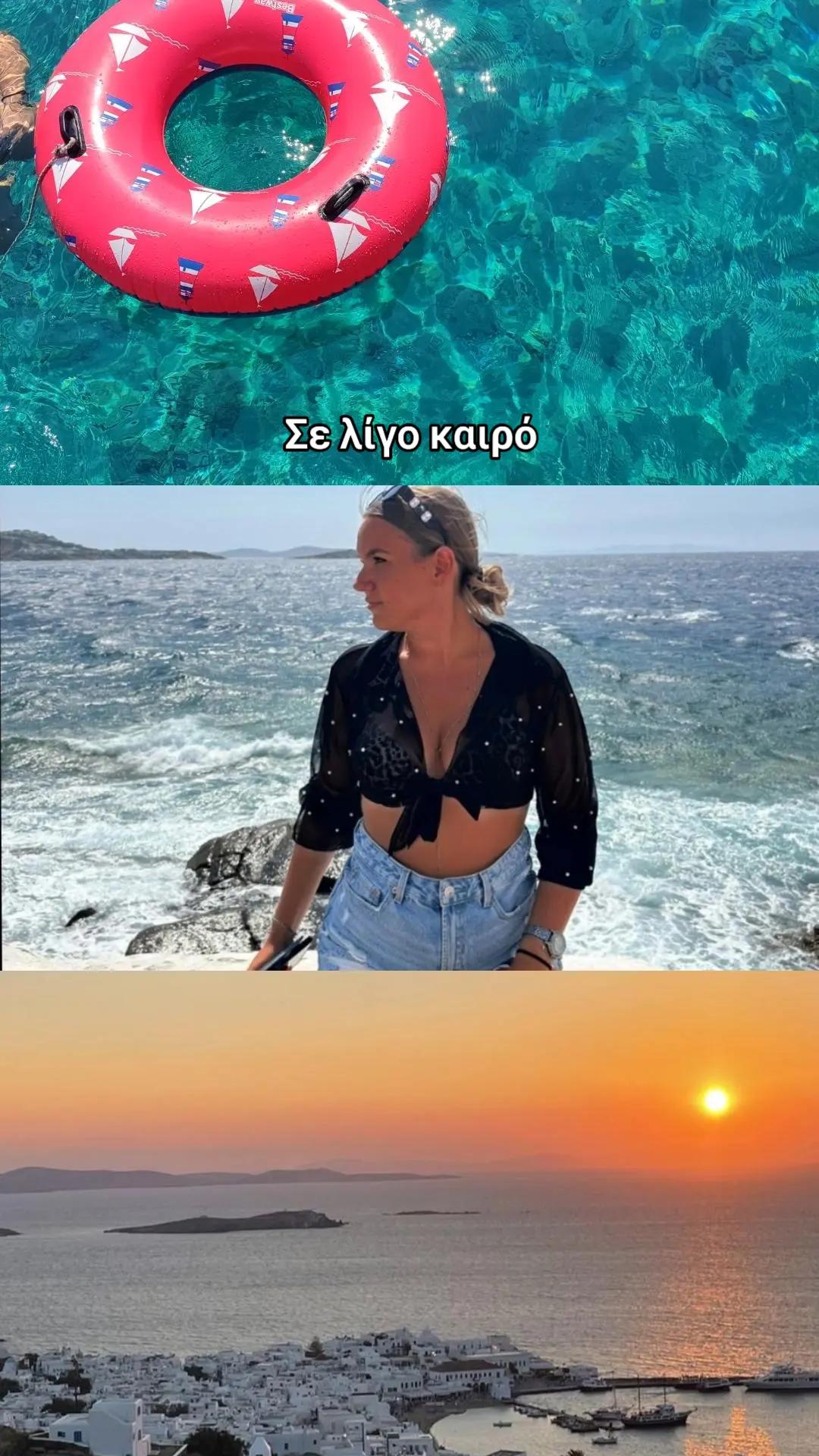 @๐ฝ๐๐๐๐ ๐ท๐๐๐๐ο๐๐ ๐งฟ
