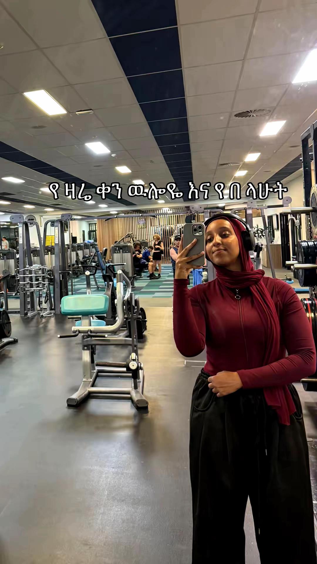 @Reyan fitness