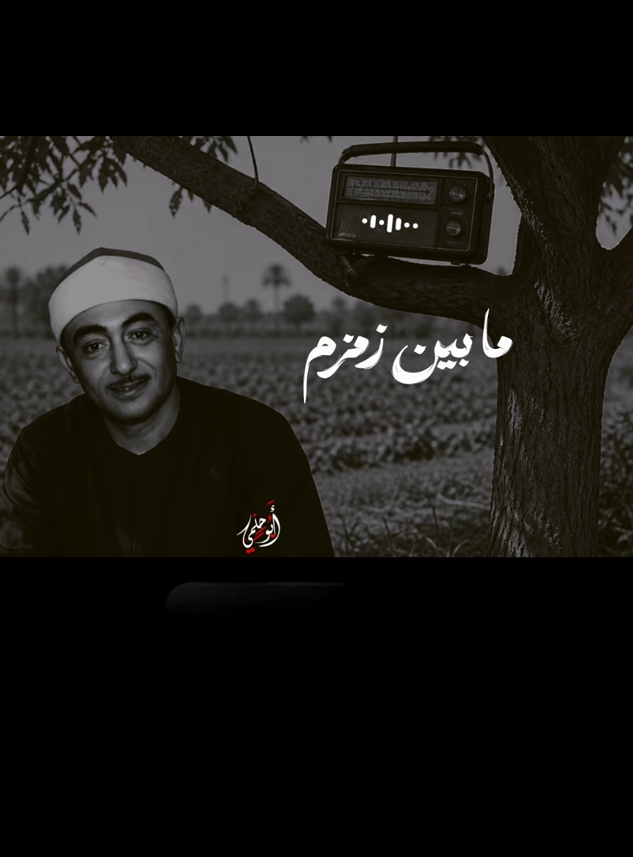 @Amr Hedar