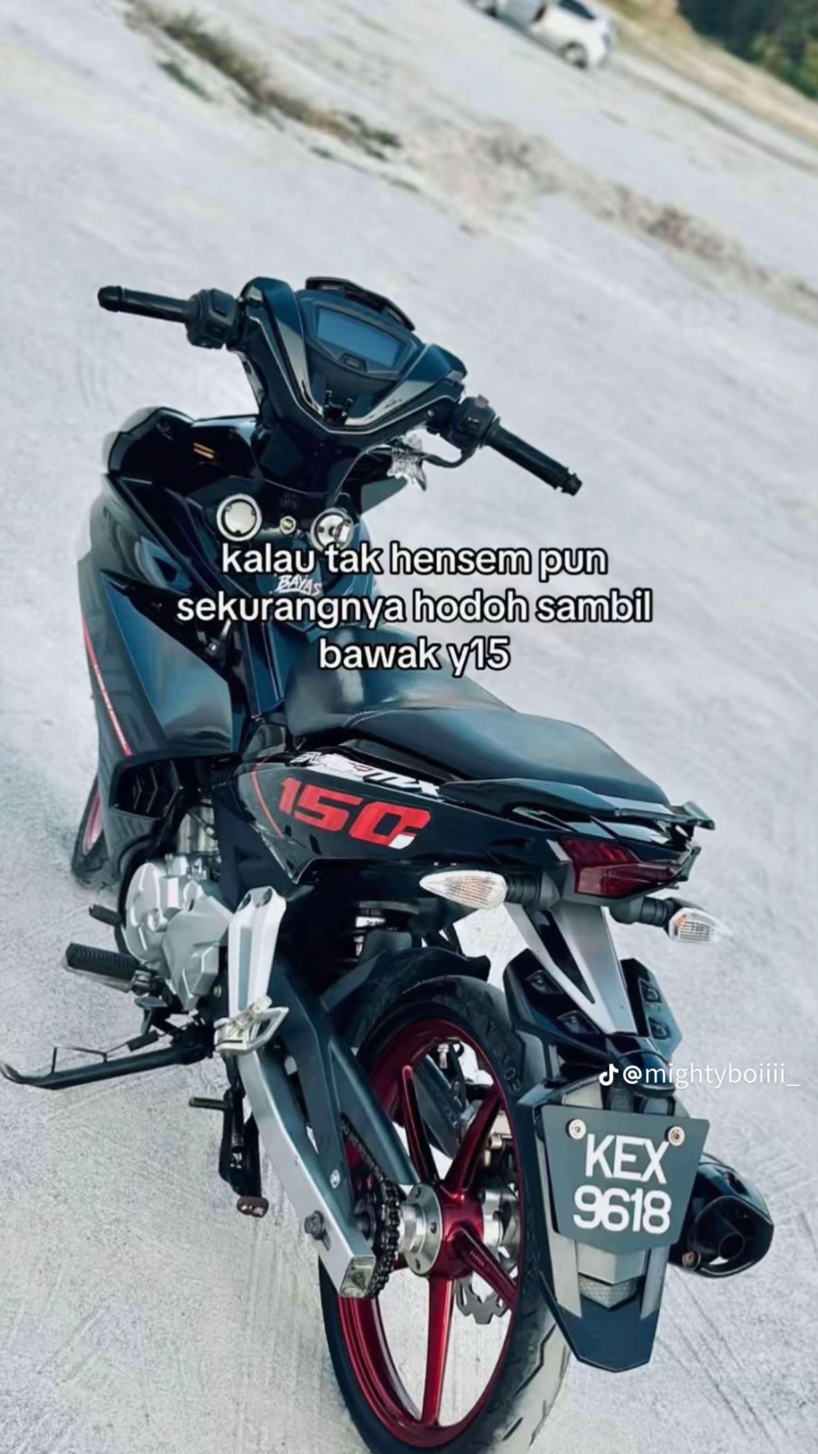 @Erul