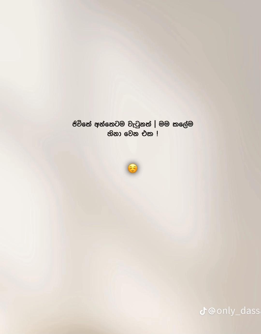 @අගලා_🌬♣️😈