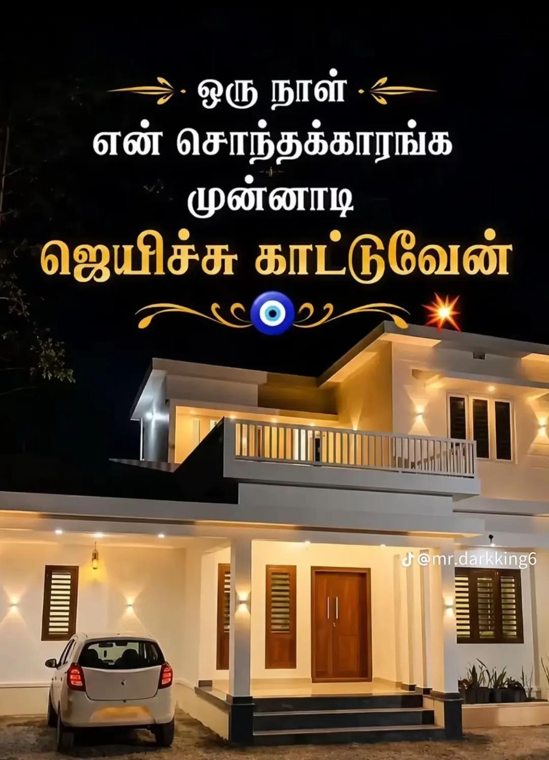 @🤜Itz me__Raසිka🤛