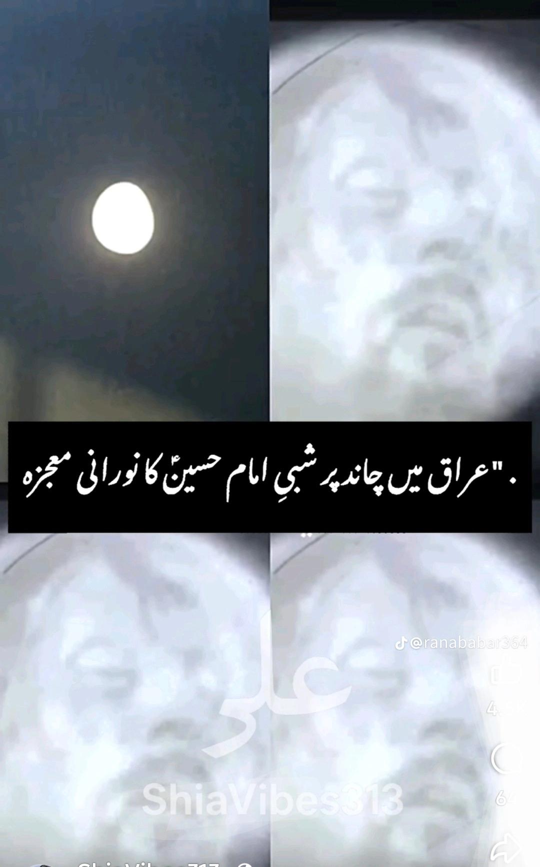 @M Kashif