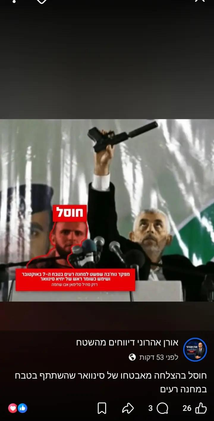 @Amircohen