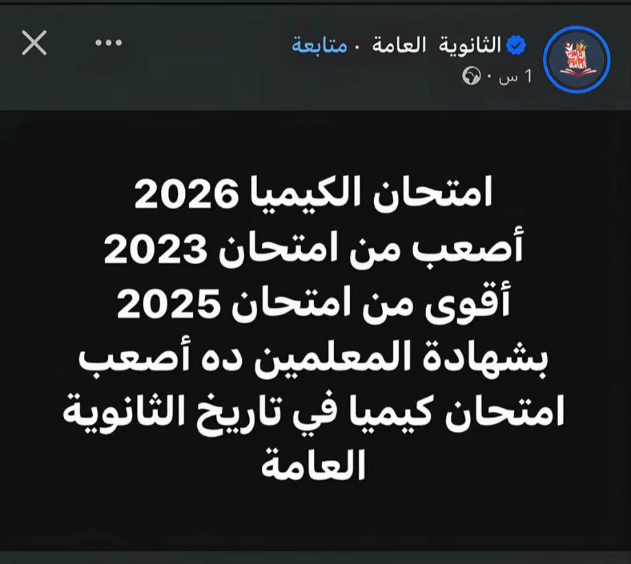 @【شرابيه🦁】