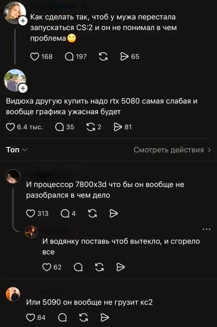 @Киря