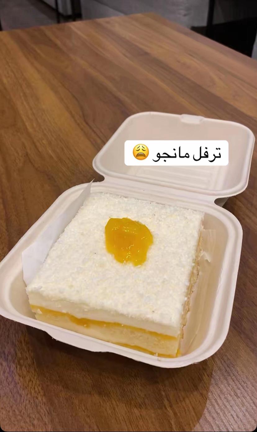 @كافيهات بريده حي سلطانه ☕️ 🌴