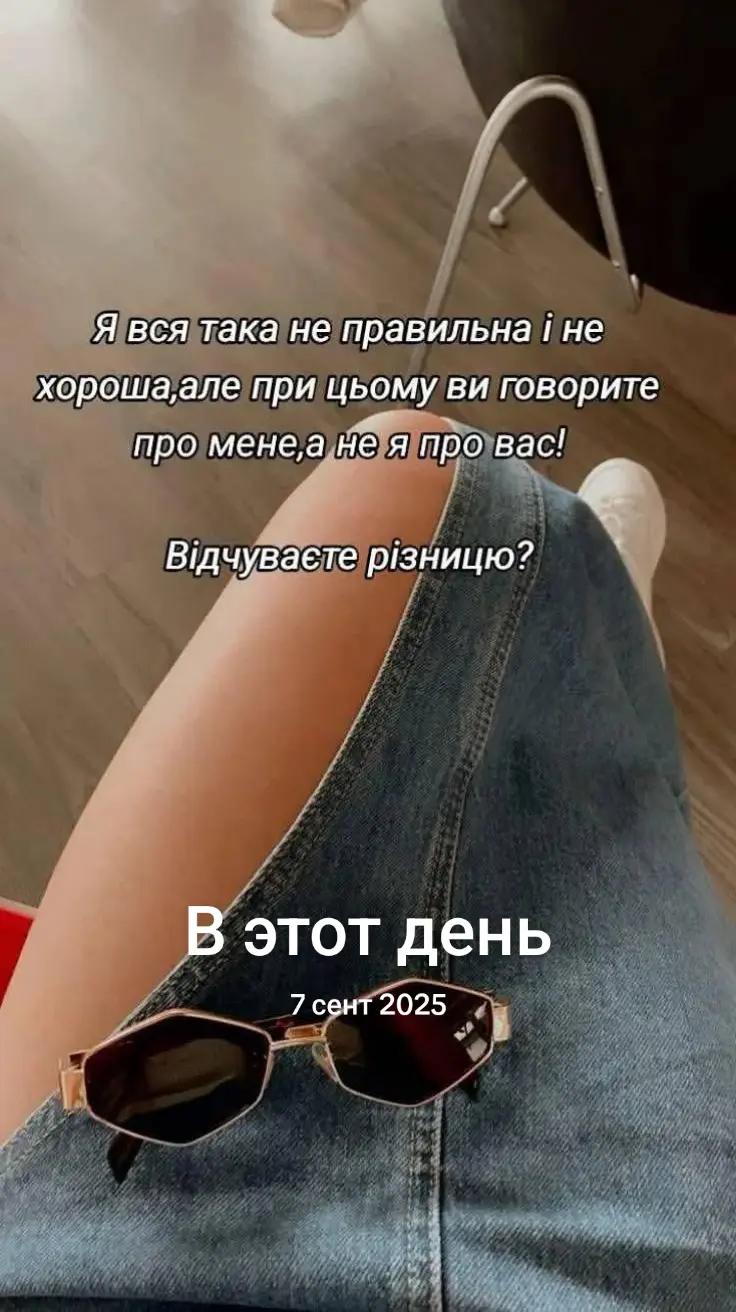 @Svetlana