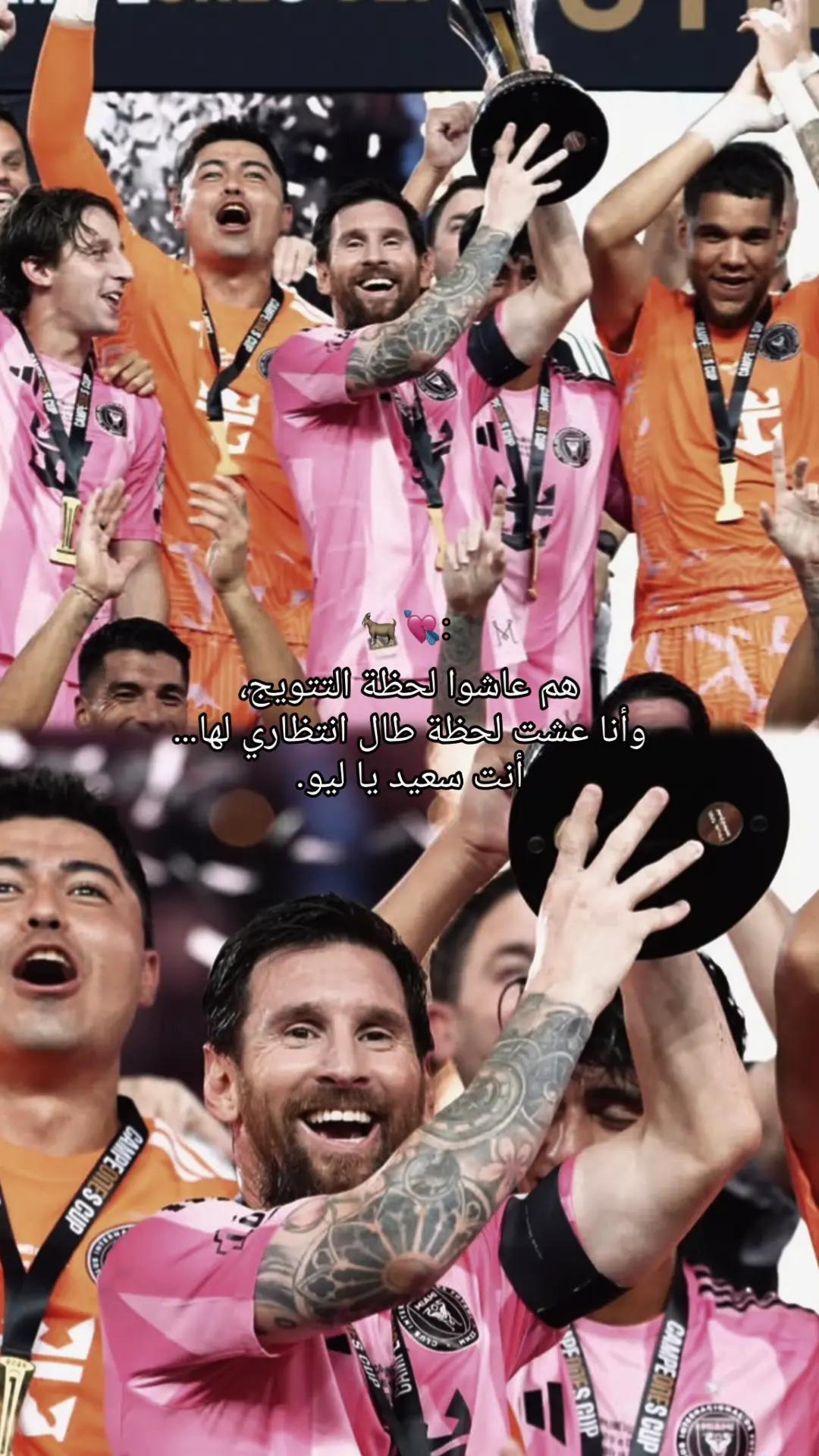 @"ليو |1407ه"