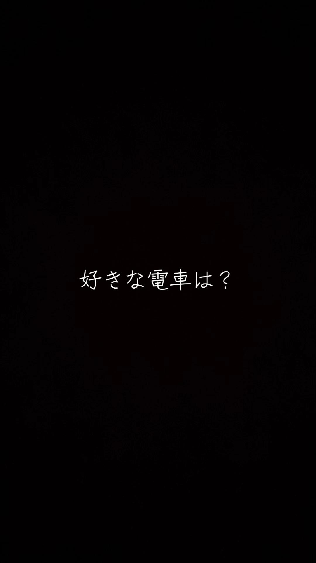@東武沿線民の撮り鉄