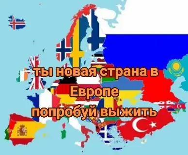 @ВЕЛИКИЙ ИМПЕРАТОР ГОНДУРАСА🇭?