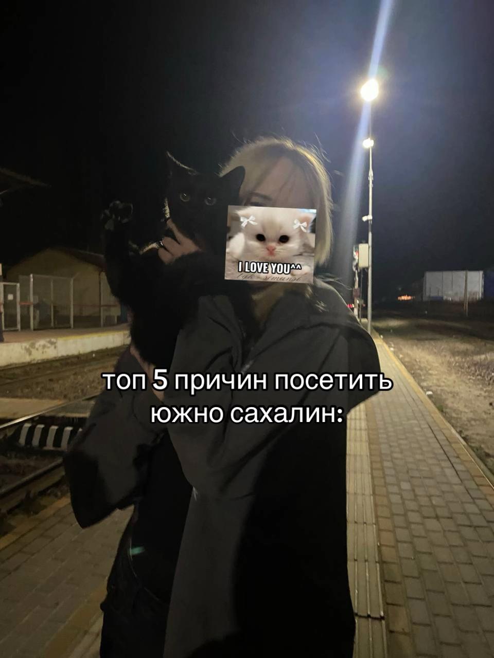 @mefkk2