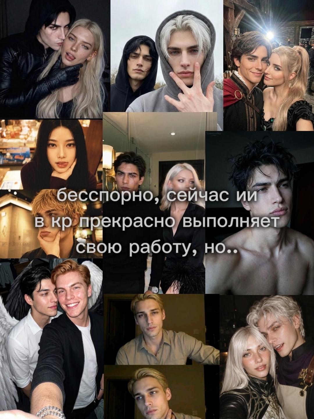 @юрех