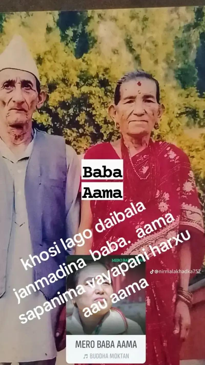 @Kala