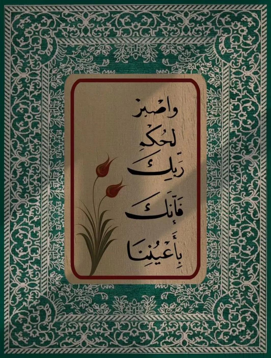 @الخليجيه 🧿