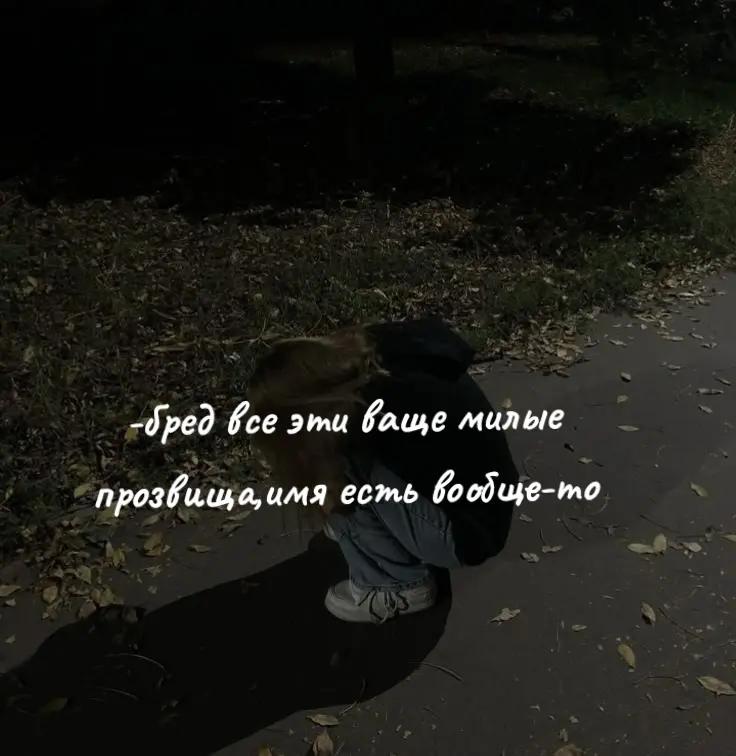 @Ореана💋