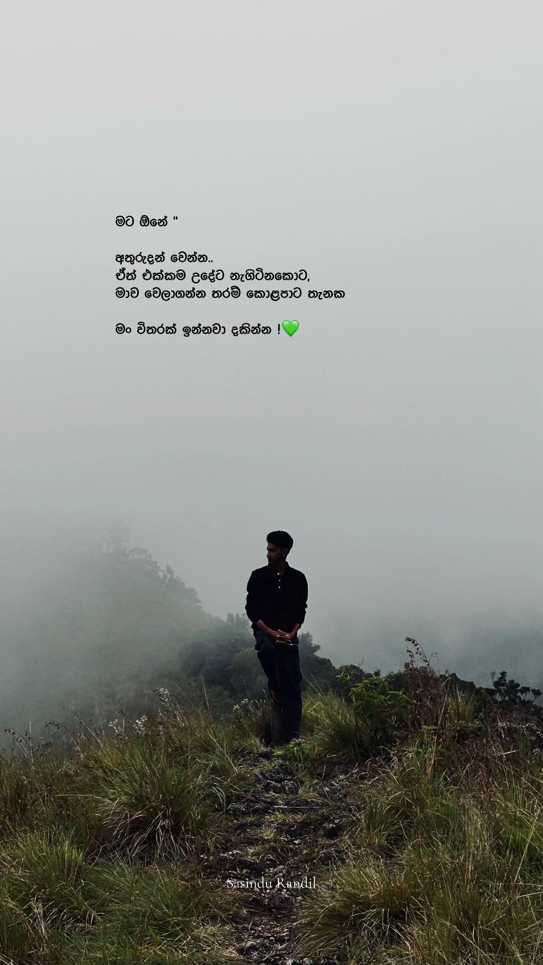 @𝗦 𝗮 𝘀 𝗶 🧃