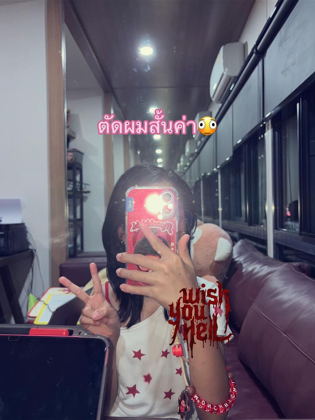 @โหเฟ ๐ฒ๐ท๐ฏ๐ช ๐๐หโ