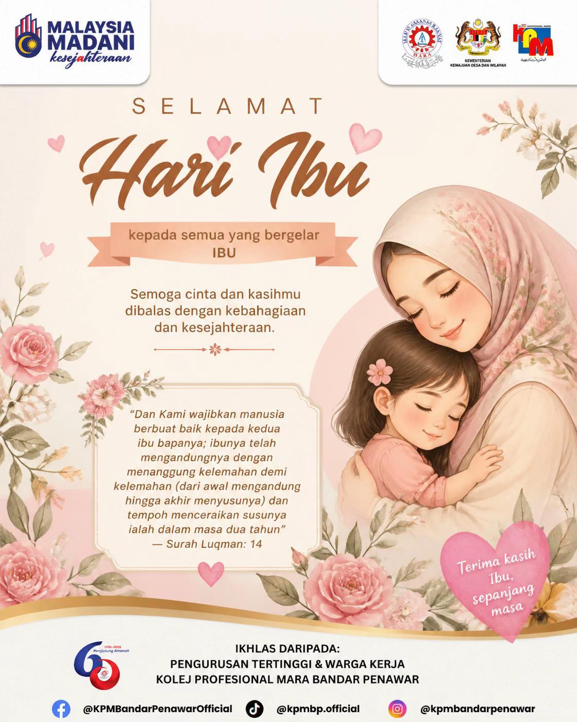 @KPM BANDAR PENAWAR OFFICIAL