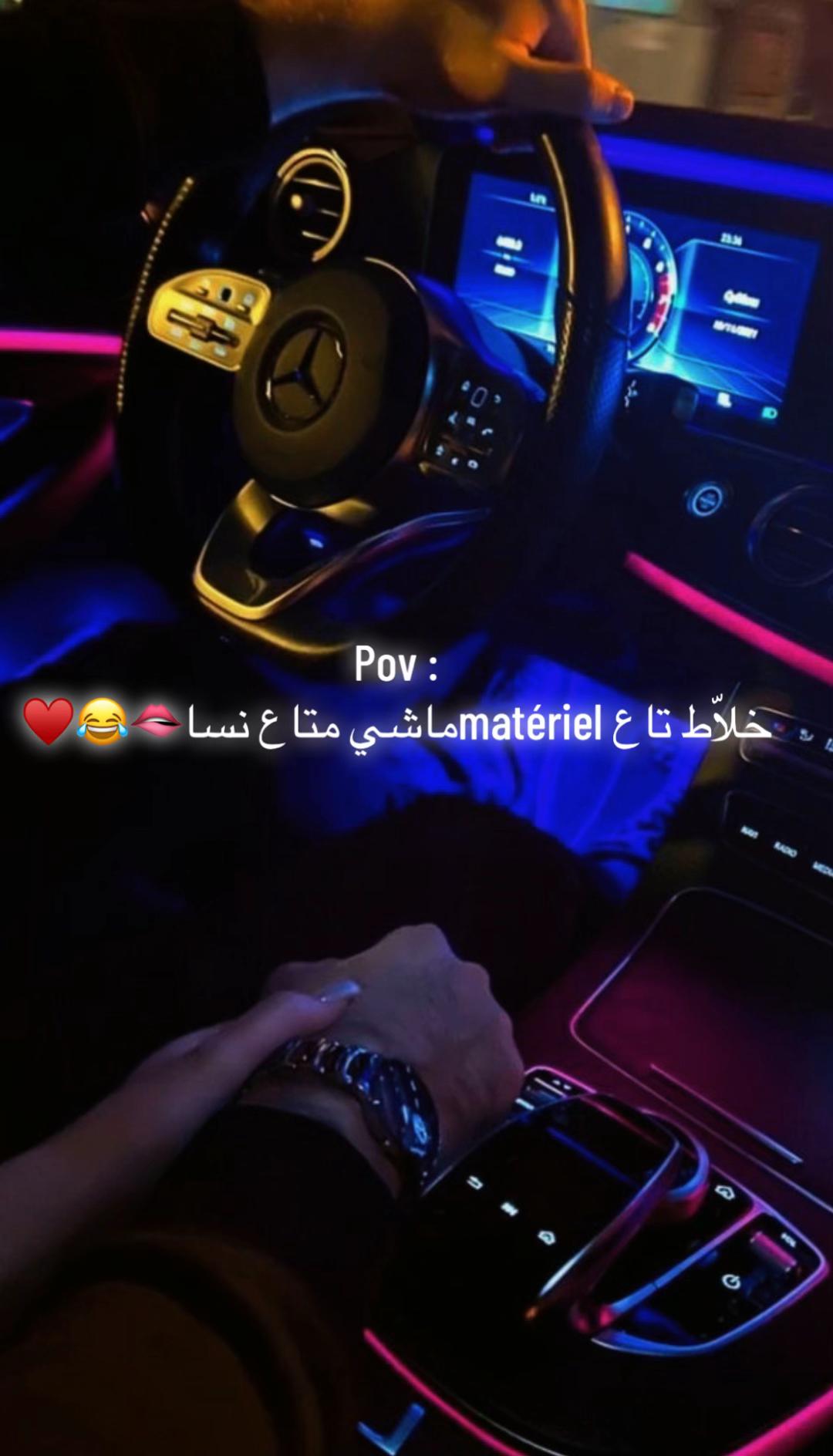 @𝒜𝓇𝒾𝒿 𝒴𝑜𝓊𝓈𝓈𝑒𝒻🎀