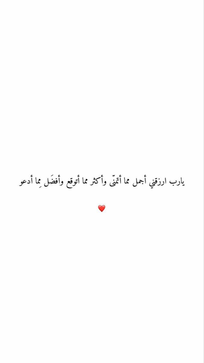 @قــرآن QURAN 〡 ٓ