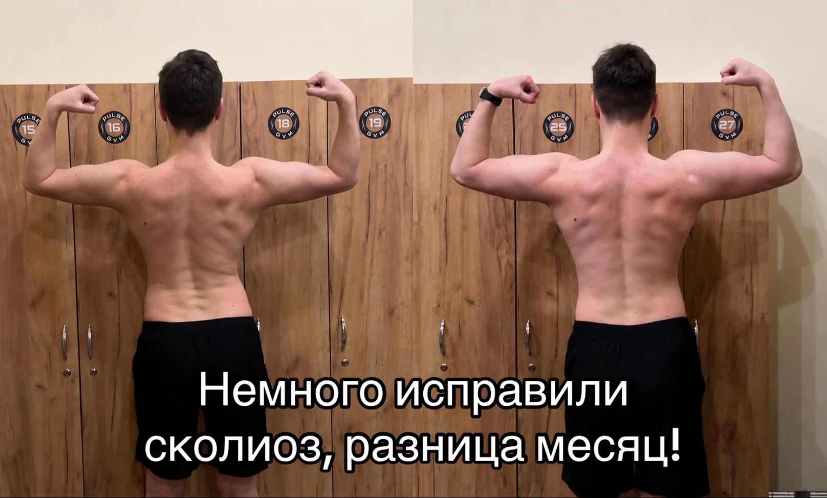 @fizruk_roman