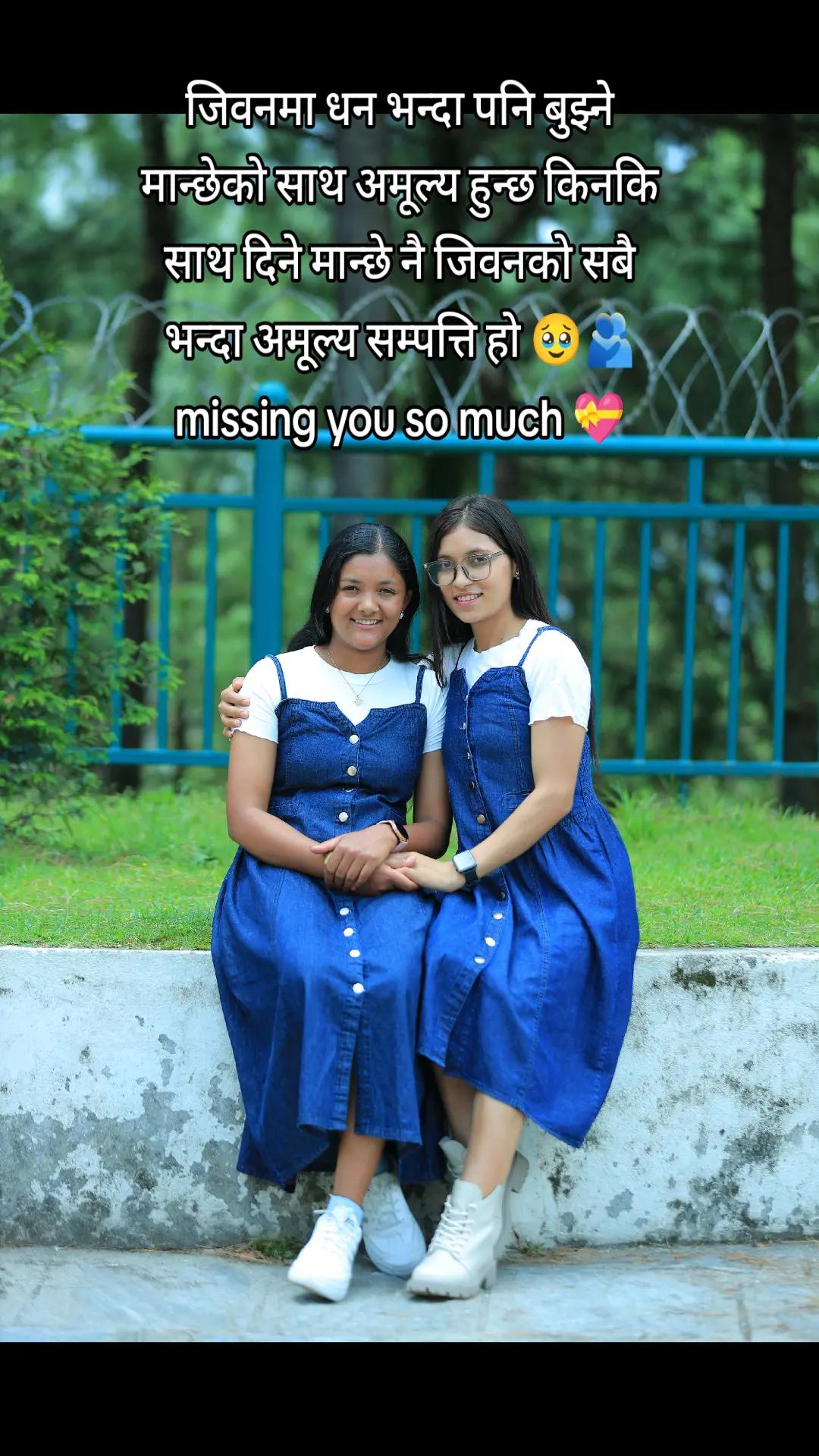 @MaNeeShaa ❤️🩹🕉️🇦🇷