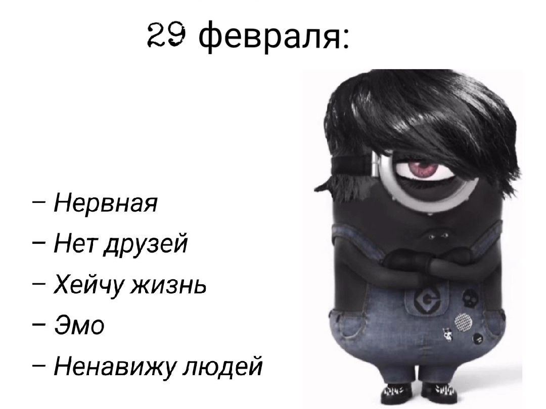 @Andrusha