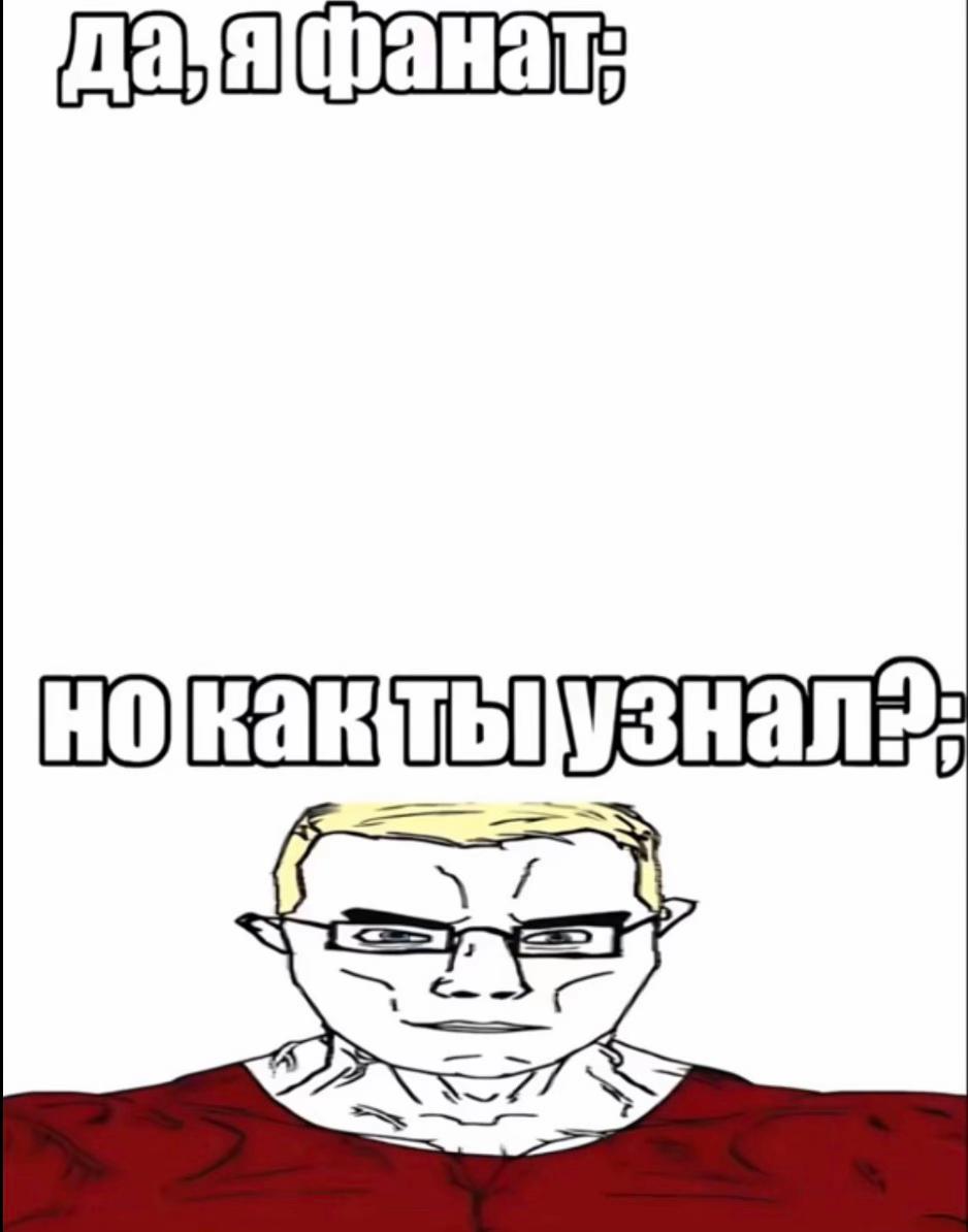 @желейка⁹² ²⁸