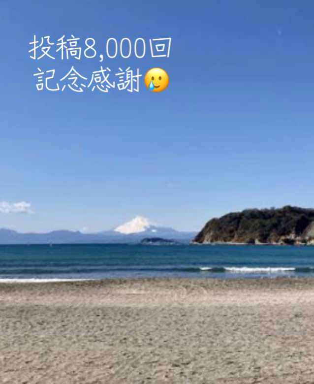 @神田明神🐒さるとびjournal