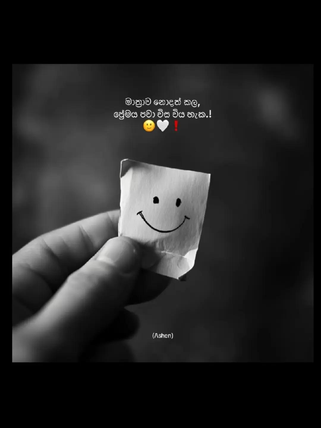 @sandu❤️☸️