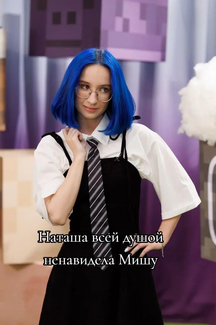 @ТГК: •Юни|Unichkaaa•
