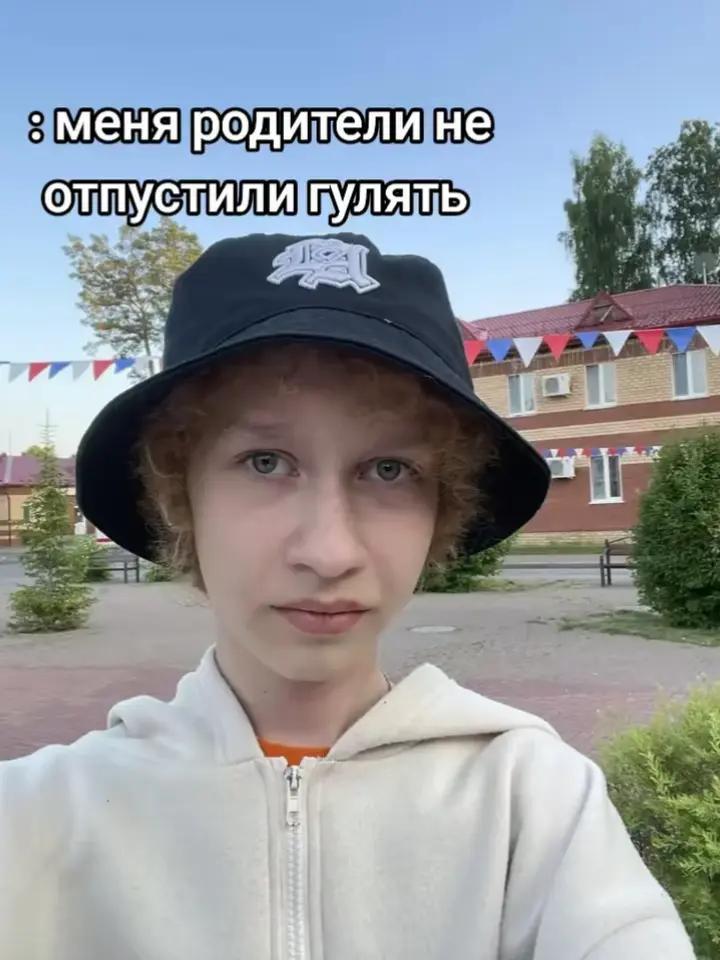 @LJEDMITRII CUЩECTBUET