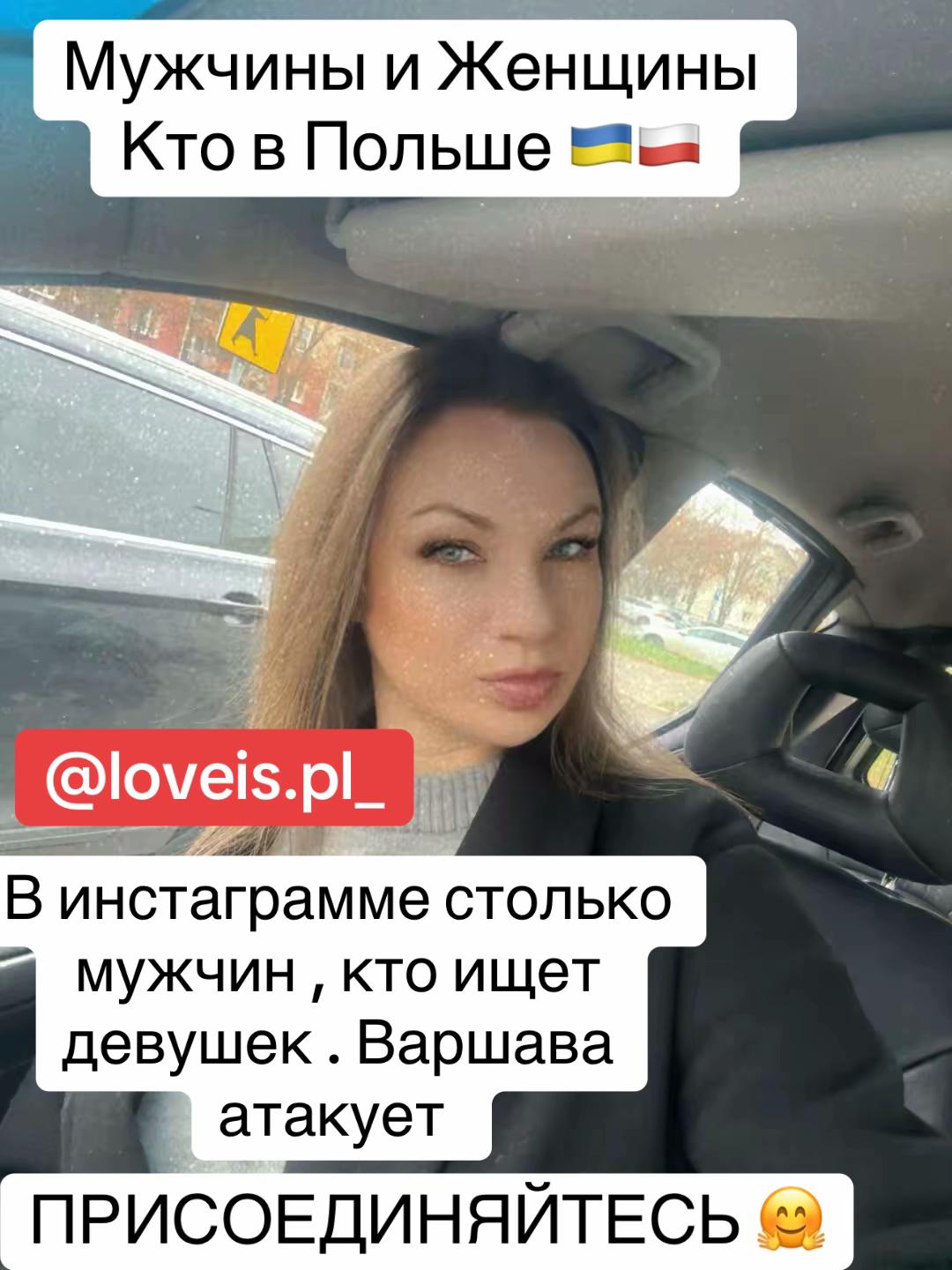@loveis.pl_