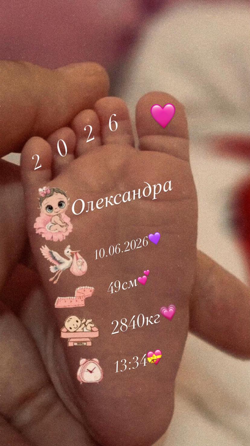 @🧸maladaya_15.01_🧸