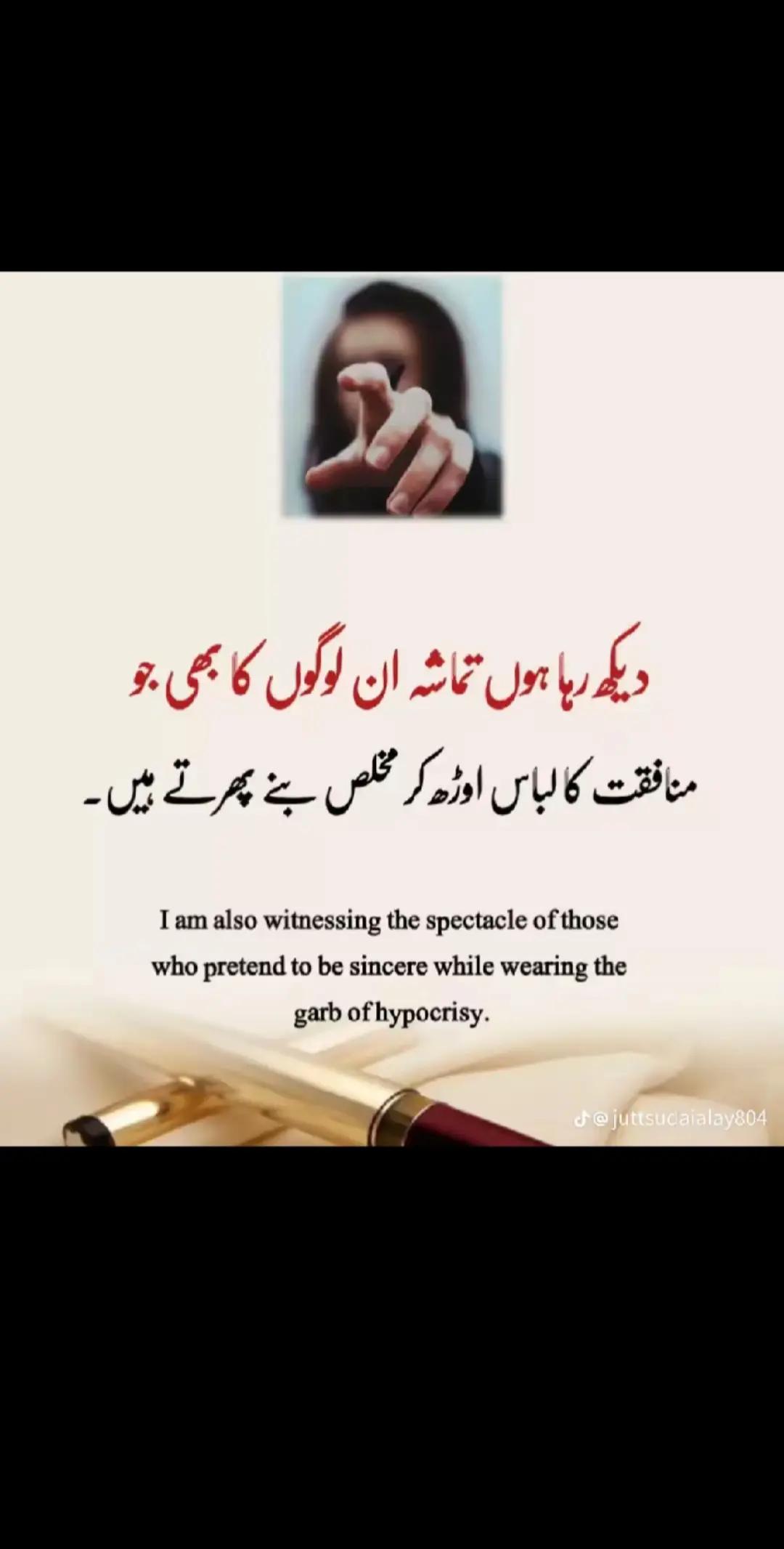 @Muhammad hussain